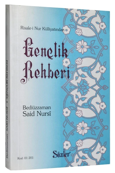 Gençlik Rehberi Orta Boy 16 Cm Karton Kapak ürün görseli