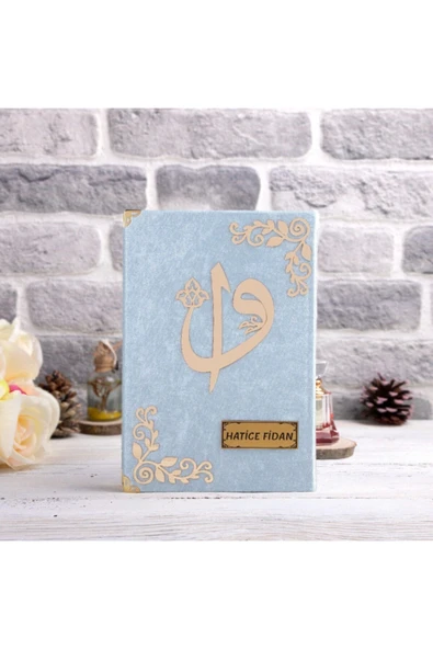 Hediyelik Kur'an-ı Kerim Raşel B.mavi Orta B. Tespihli Ah.kutu - Resim 2