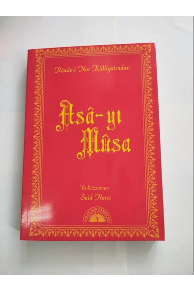 Asa-yı Musa Çanta Boy ürün görseli