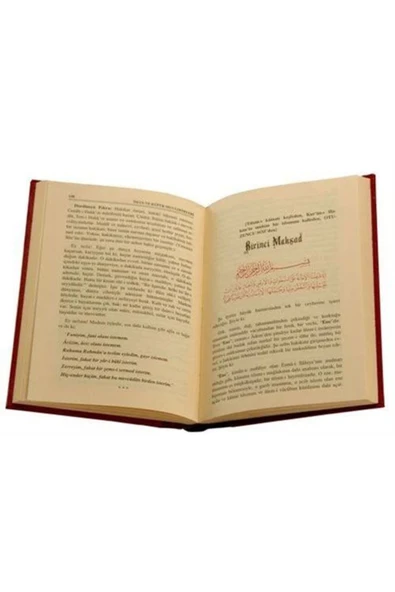 Risale-i Nur Külliyatından Iman Ve Küfür Muvazeneleri (BÜYÜK BOY - ŞAMUA - VİNLEKS - CİLTLİ) 01 113 - Resim 2