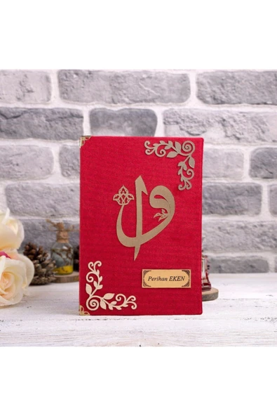 Hediyelik Kur'an-ı Kerim Kadife F.pembe Tespihli Ah.kutu Orta B. ürün görseli