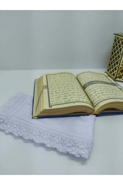 Isimli Kuranı Kerim Kadife Hayrat Neşriyat Orta Boy 16x24 Lacivert Mühürlü Namaz Örtü Seti - Resim 3