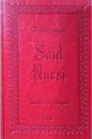 Risale-i Nur Külliyatı (termo Deri-takım Büyük Boy) Eski Baskı - Resim 2