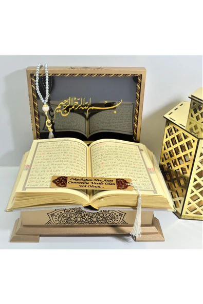 Isimli Kadife Kuranı Kerim Gold Sandık (GRİ) Hafız Boy (14*20 CM) Ayraç,tesbih Seti - Resim 4