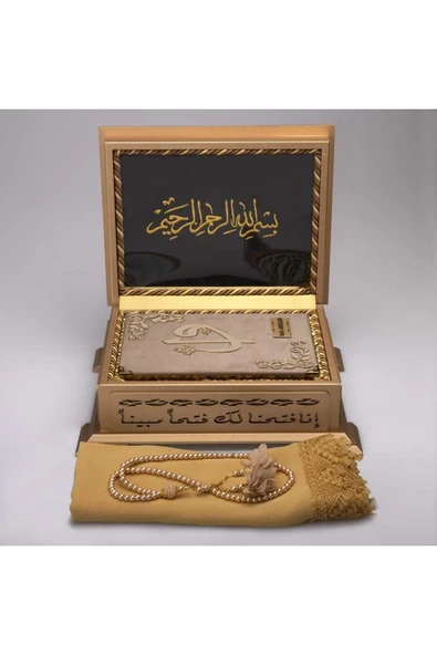 Şal Tesbih Kuran Hediye Seti (HAFIZ BOY, AHŞAP KUTULU, KADİFE, VİZON) - Resim 2