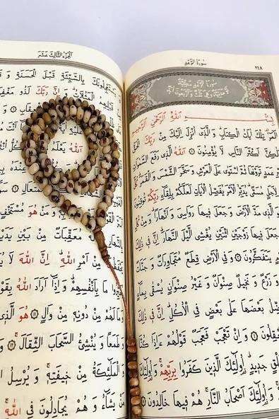Beyaz Termo Deri Kuran-ı Kerim ,seccade, Inci Tesbih Set - Resim 4