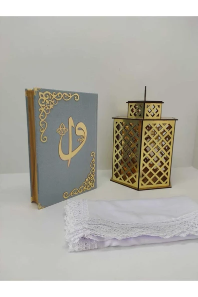 Kuran ­ı Kerim Kadife Hayrat Neşriyat Orta Boy (16x24) (gökyüzü Mavi , Mühürlü) Namaz Örtüsü Seti ürün görseli