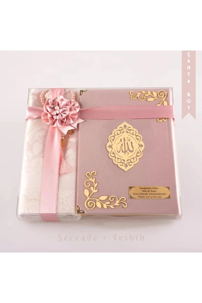 Seccade + Tesbih + Kuran Hediye Seti (Çanta Boy, Kadife, Pudra Pembe, Lafzatullah) ürün görseli