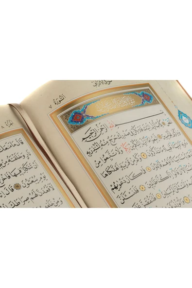 Rahle Boy Hakiki Deri Lüks Kutulu Kur'an-ı Kerim (TABA RENK) - Resim 4