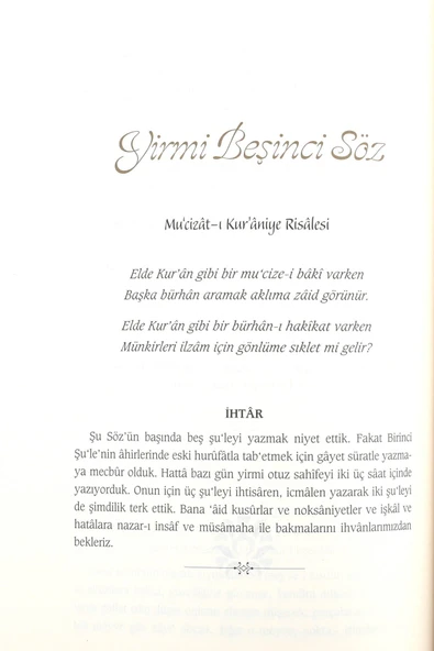 SÖZLER - DİYANET YAYINLARI BEDİÜZZAMAN SAİD NURSİ RİSALEİ NUR BÜYÜK BOY - Resim 3