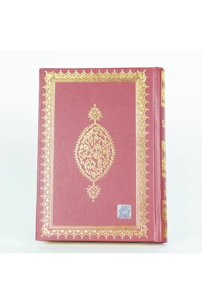 Risale-i Nur Külliyatından Orta Boy Sözler Kitabı - Resim 2