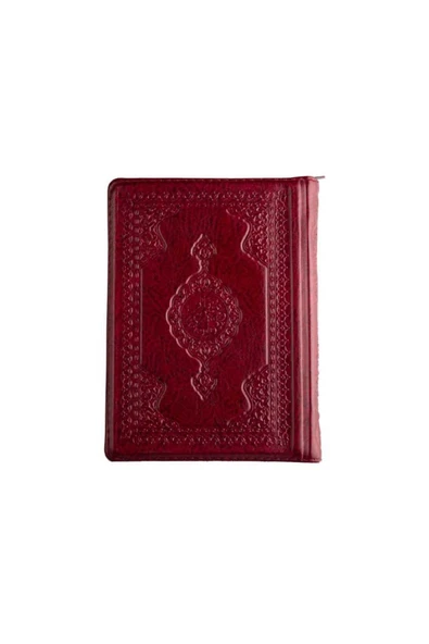 Çanta Boy Muhtasar Mealli Kur'an (2 RENKLİ, KILIFLI, MÜHÜRLÜ) ürün görseli