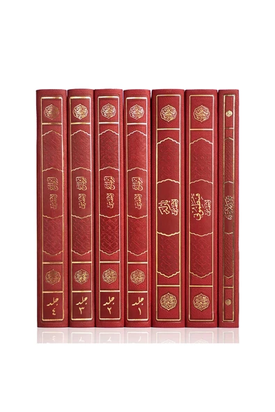 Rahle Boy Osmanlıca Lahikalar Seti (7 Eser) ürün görseli