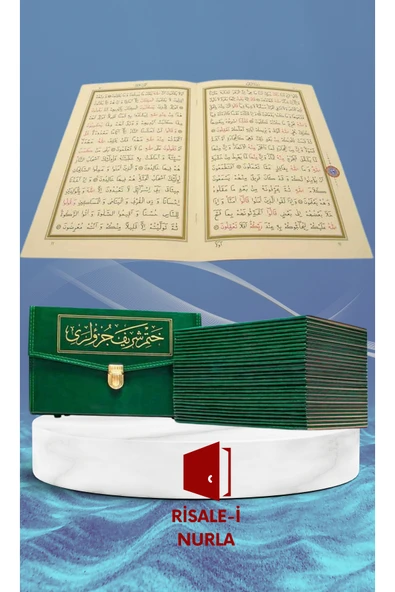 Kuran-ı Kerim Hatim Seti 30 Cüz Orta Boy Bez Ciltli Çantalı Hediyelik Kuranı Kerim Gelin Damat Çeyiz - Resim 2