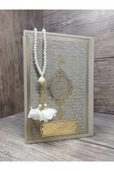 Isme Özel Gelin Kuran'ı Kerim'i. Orta Boy (16 X 24) Termo Deri Vizon Kuran-ı Kerim, Inci Tesbih. - Resim 4