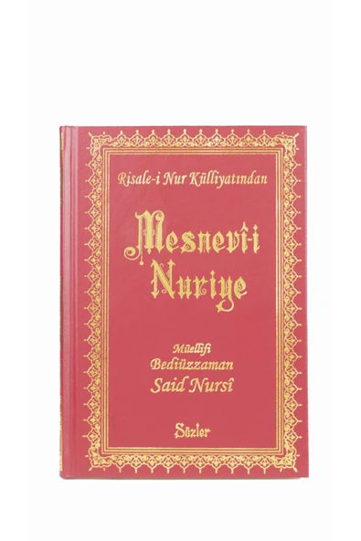 Risale I Nur'dan Mesnevi-i Nuriye Kitabı Bediüzzaman Said Nursi - Resim 2