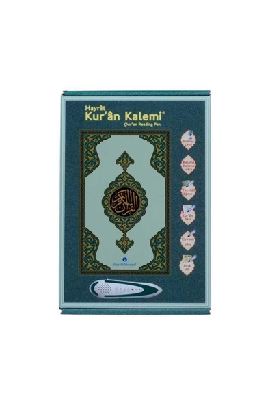 Kuran Okuyan Kalem Seti (Yeşil, Cami Boy, Karton Kutulu) - Resim 2
