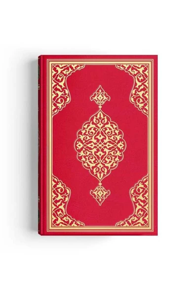 Kırmızı Mühürlü Karton Kapak Çanta Boy Kuran-ı Kerim - Resim 4