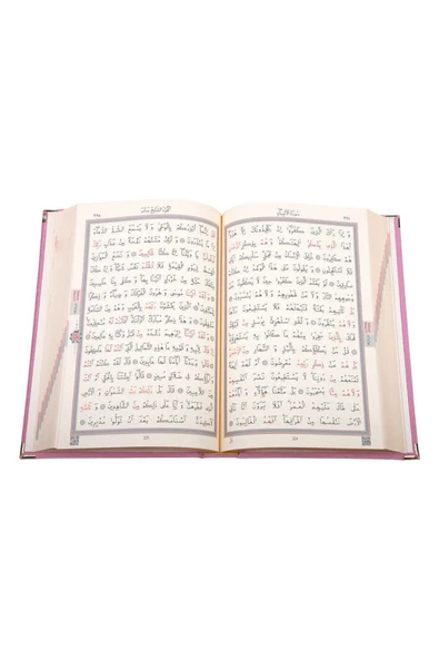 Pudra Pembe Güllü Mühürlü Orta Boy Kadife Kuran-ı Kerim - Resim 2