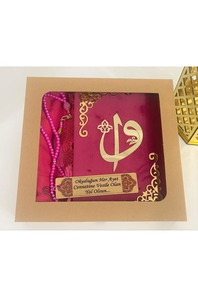 Bayanlara Özel Isimli Kadife Kuranı Kerim Ortaboy (16X24)(FUŞYAPEMBE) Namazörtüsü,tesbih,ayraç Seti ürün görseli