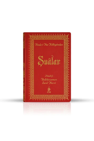 Şualar (Orta Boy Cilt Bezi) / Risale-i Nur - Bediüzzaman Said Nursi ürün görseli