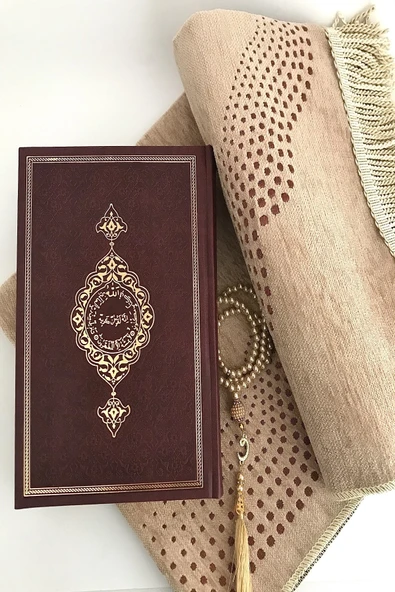 Bordo Termo Deri Kuran-ı Kerim ,az Desenli Şönil Seccade, Inci Tesbih Set ürün görseli