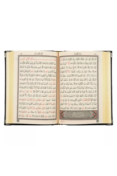 Sandıklı Siyah Kaplama Gümüş Kur'an-ı Kerim (Çanta Boy) - Resim 3