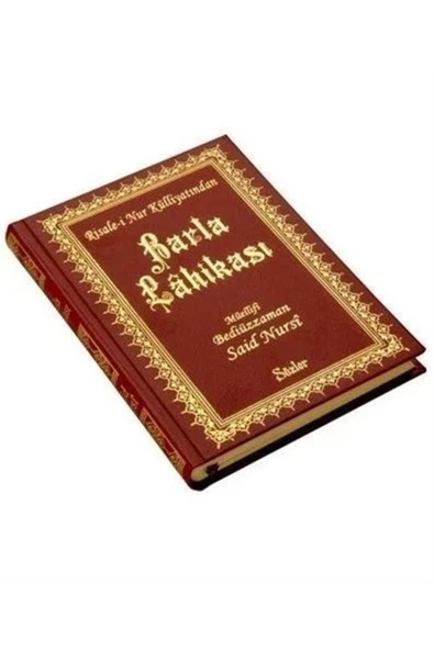 Risale-i Nur Külliyatından Barla Lahikası (Orta Boy (14x20) - Şamua - Vinleks - Ciltli) 01 142 ürün görseli