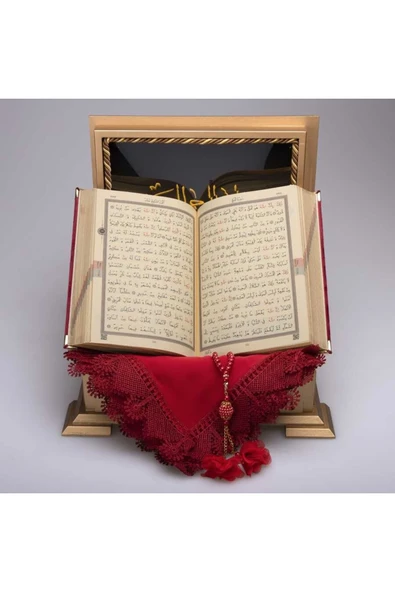 Şal + Tesbih + Kuran Hediye Seti (hafız Boy, Kadife, Bordo) - Resim 3