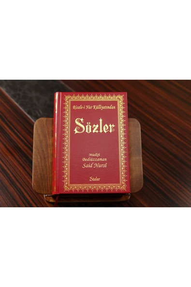 Risale-i Nur Külliyatından Sözler Büyük Boy Vinleks - Resim 5