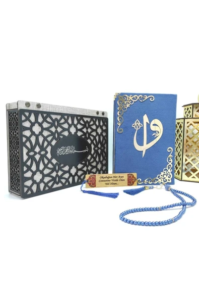 Isimli Kadife Kuranı Kerim Özel Ahşap Kutulu Ortaboy (16X24)(LACİVERT)ayraç,tesbih Seti ürün görseli