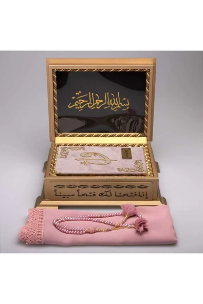 Şal Tesbih Kuran Hediye Seti (HAFIZ BOY, AHŞAP KUTULU, KADİFE, PUDRA PEMBE) - Resim 2