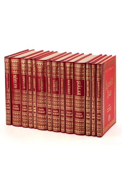 Büyük Boy Risale-i Nur Külliyatı Sırtı Deri 14 Kitap Set (KOD:EN1011) - Resim 3