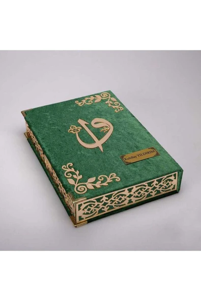 Raşel Kutulu, Şal + Seccade + Tesbih + Kuran Hediye Seti (Orta Boy, Yeşil, Elif-Vav) - Resim 2