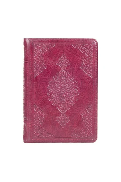 Çanta Boy Kuranı Kerim (bordo Renk-12,5 X 17,5 Cm Ebadında-altın Yaldızlı Kılıflı) - Resim 2