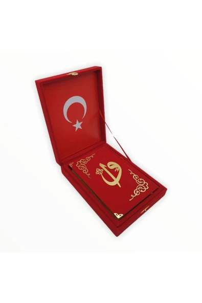 Dini Hediye Kuranı Kerim Seti Plaketli Kadife Kutulu Rahle Boy Kırmızı ürün görseli