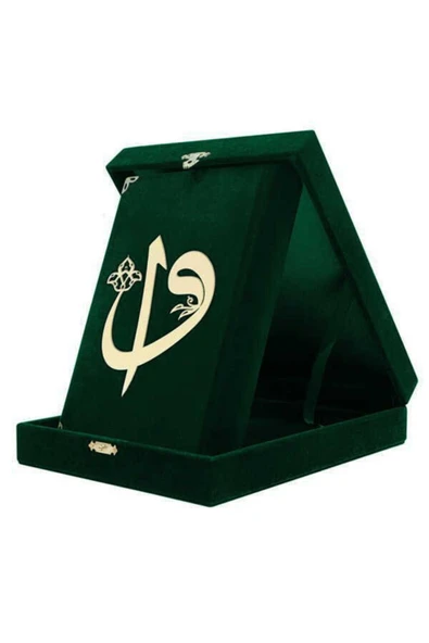 Kadife Kutulu Kur'an-ı Kerim (Orta Boy, Elif-vavlı, Yeşil) ürün görseli