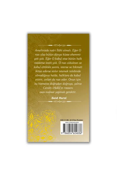 İhlas Risaleleri - Orta Boy - Bediüzzaman Said Nursi Risale-i Nur Külliyatı RNK - Resim 2