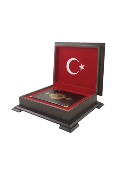Ay Yıldızlı Ahşap Kutulu Kuranı Kerim Hafız Boy (29 X 23 Cm Ebadında) ürün görseli