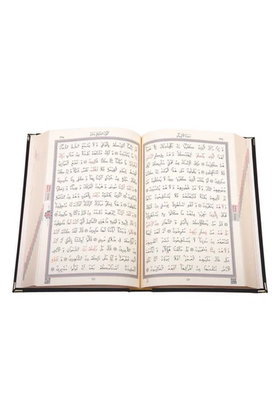 Orta Boy Kadife Kur'an-ı Kerim (Siyah, Nakışlı, Yaldızlı, Mühürlü) - Resim 2