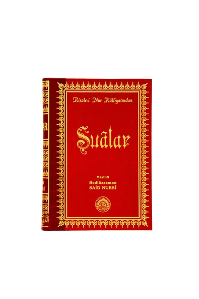 Şualar - Orta Boy - Sırtı Deri - Risalei Nur Külliyatı - Şamua Kağıt - Resim 2