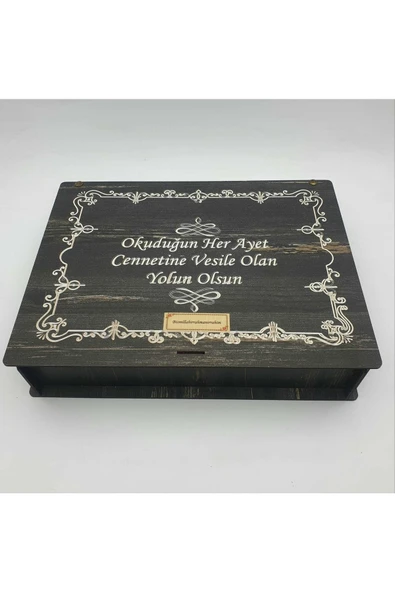 Lazer Kesim Ahşap Kutulu Hafız Boy Hediye Kuranı Kerim Seti Krem - Resim 4