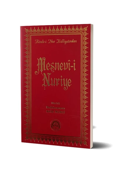 Mesnevi-i Nuriye Büyük Boy, Lügatsız, Vinlex Kapak - Envar Neşriyat - Risale-i Nur ürün görseli
