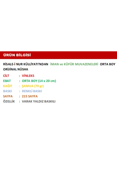 Risale-i Nur Külliyatından Iman Ve Küfür Muvazeneleri (orta Boy 20 Cm) - Resim 3