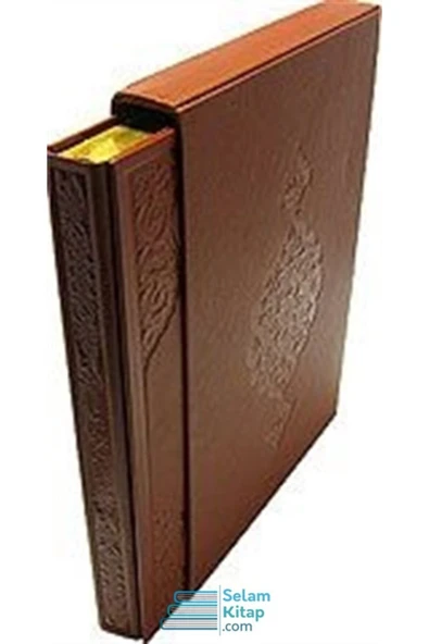 Kuran-ı Kerim Deri Ciltli Orta Boy Kılıflı ürün görseli