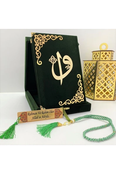 Isimli Kadife Kuran-ı Kerim Orta Boy Kutulu (16X24)(KOYUYEŞİL)inci Tesbih, Ayraç Seti ürün görseli