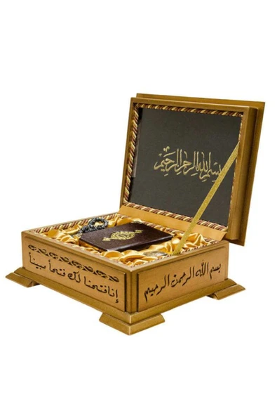 Ahşap Kutulu Kur'An(Cep B+Tesbih+Esans) (0241) ürün görseli