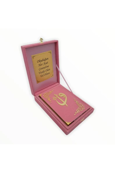 Dini Hediye Kuranı Kerim Seti Plaketli Kadife Kutulu Orta Boy ürün görseli