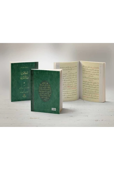 Dini Hediye Bekayı Ruh Melaike Ve Haşr Risalesi osmanlıca - Resim 4