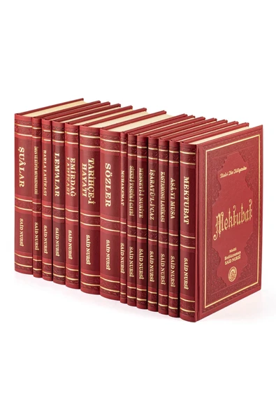 Risale-i Nur Külliyatı - Büyük Boy - Termo Deri - Risalei Nur Külliyatı - Şamua Kağıt ürün görseli